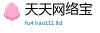 777788888888管家婆因2025新澳门2025免费原料